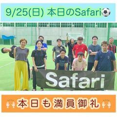 10/4(火)600円個サル募集！　浦添市【浦添市屋内運動場】1...
