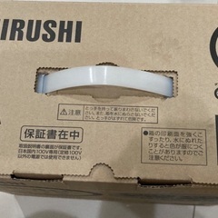 未使用グリル鍋の画像