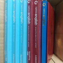 Native English ネイティブイングリッシュ