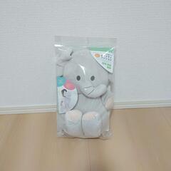 【新品、未使用】ベビーセーフティークッションぞうさん