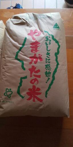 令和3年度 コシヒカリ 30kg