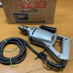 マキタ 13mm ドリル 6301 サイドグリップ有り　