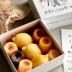 NEW OPEN！レモンケーキ専門店STAFF お洒落で可愛いお...