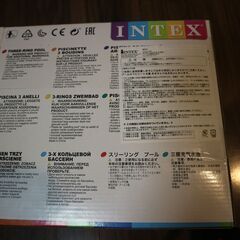 子供用ビニールプールの画像