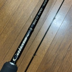 ヤマガブランクス　カリスタ86M