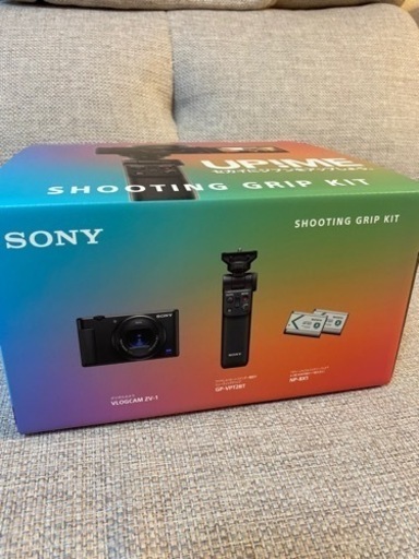 Sony Shooting Grip Kit