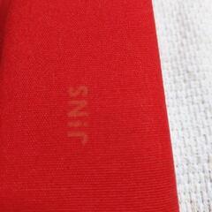 メガネケース　JINSの画像