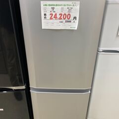 宇都宮でお買得な家電を探すなら『オトワリバース！』三菱／MITSUBISHI 2ドア 146L 冷蔵庫 配送も対応