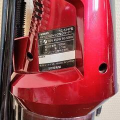 値下げ☆掃除機譲ります。ツインバード サイクロン式クリーナーの画像