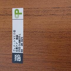 玄関ドア🚪の画像