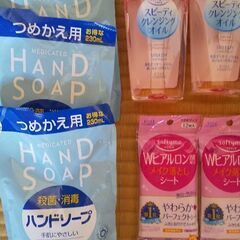 ￥6000以上 全て未使用品のまとめて色々セットの画像