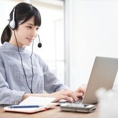 【テレアポ専門】時給1300円～＋インセンティブ有！リモートワー...