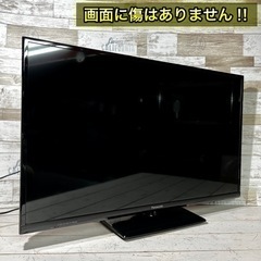 【すぐ見れる‼️】Panasonic VIERA 液晶テレビ 32型✨ 外付けHDD⭕️ 配送無料🚛の画像
