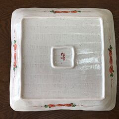 美濃焼 角盛大皿 赤絵双魚 (未使用品)の画像