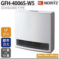 GFH-4006S 13A] ノーリツ ガスファンヒーター