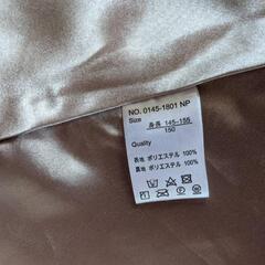 150cm　女児用コートの画像