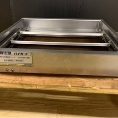 業務用 大型 レンジフード ハイガードHGL-3030 グリスフィルタダブルチェックDC-40クラコ フード 換気扇 厨房機材 厨房機器 店舗用品 飲食 2000×650×700の画像