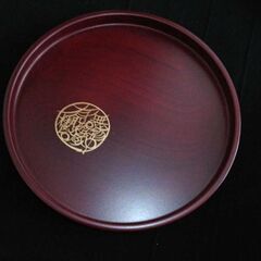 ●【未使用】お盆 トレー 無尽蔵  丸型  円形