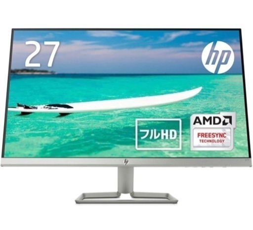 【早い者勝ち】HP27インチモニター（HP 27FW 4TB31AA#ABJ）