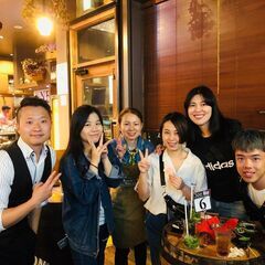 【日台交流会】オフラインイベント　＠東京 − 東京都