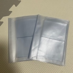 診察券入れ☆2個セット