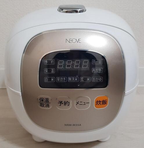 炊飯器　 3.5合炊き NEOVE NRM-M35A