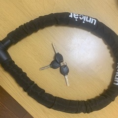 値下げ致します。ワイヤーキー