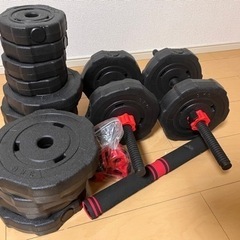 可変式ダンベル　　20kg×2(最大40kg)