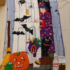 ハロウィン　のれん