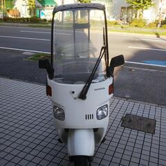 ジャイロキャノピー（ジャンク）