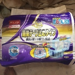 紙おむつLサイズ92センチから130センチ、１０００円速いもの勝ち
