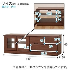 ニトリ　テレビラックの画像