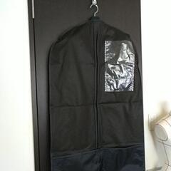 スーツカバー　ガーメントバッグ