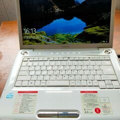 丈夫なノートパソコンです　TOSHIBA　dynabook AX...