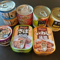 缶詰 常備食【取引中】の画像
