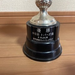 日大一高校優勝トロフィー  最終値下げ
