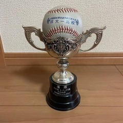 日大一高校優勝トロフィー  最終値下げの画像