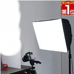 【新品未使用】撮影照明セット4灯ソケット