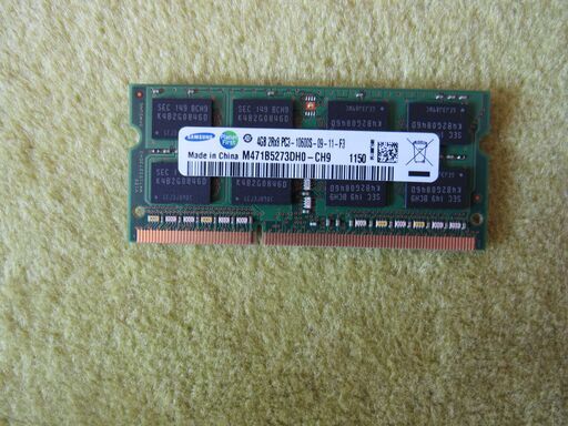 ノートパソコン用メモリ　4GB