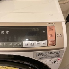 BD-SV110B