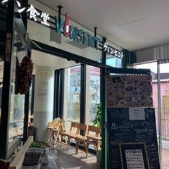 10月2日(日)15:45 -開催 ★集客ノルマなし！★登録料な...