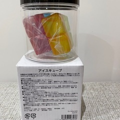 キッチングッズ　100円均一の画像