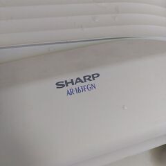 シャープコピー機 プラスチック部品の画像
