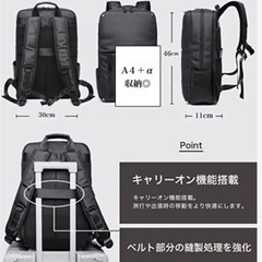 超美品　収納抜群 メンズバッグの画像