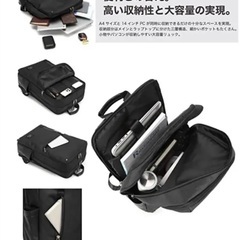 超美品　収納抜群 メンズバッグの画像
