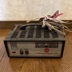 ユアサ　バッテリーチャージャー希少6V.12V