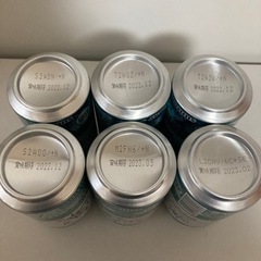 翠 (すい) ジンソーダ 缶 チューハイ 350ml×6本 7%の画像