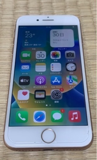 【値下げしました】 iPhone 8 GOLD 64 GB SIMフリー