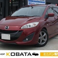 マツダ　プレマシー 　２０Ｓ【自社ローン対応可】★1年保証★ロー...
