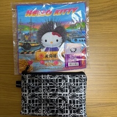 新品未開封　ハローキティ　タオルハンカチ